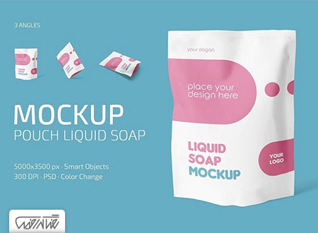 طرح لایه باز موک آپ کیسه صابون مایع - Pouch Liquid Soap Mockup Set